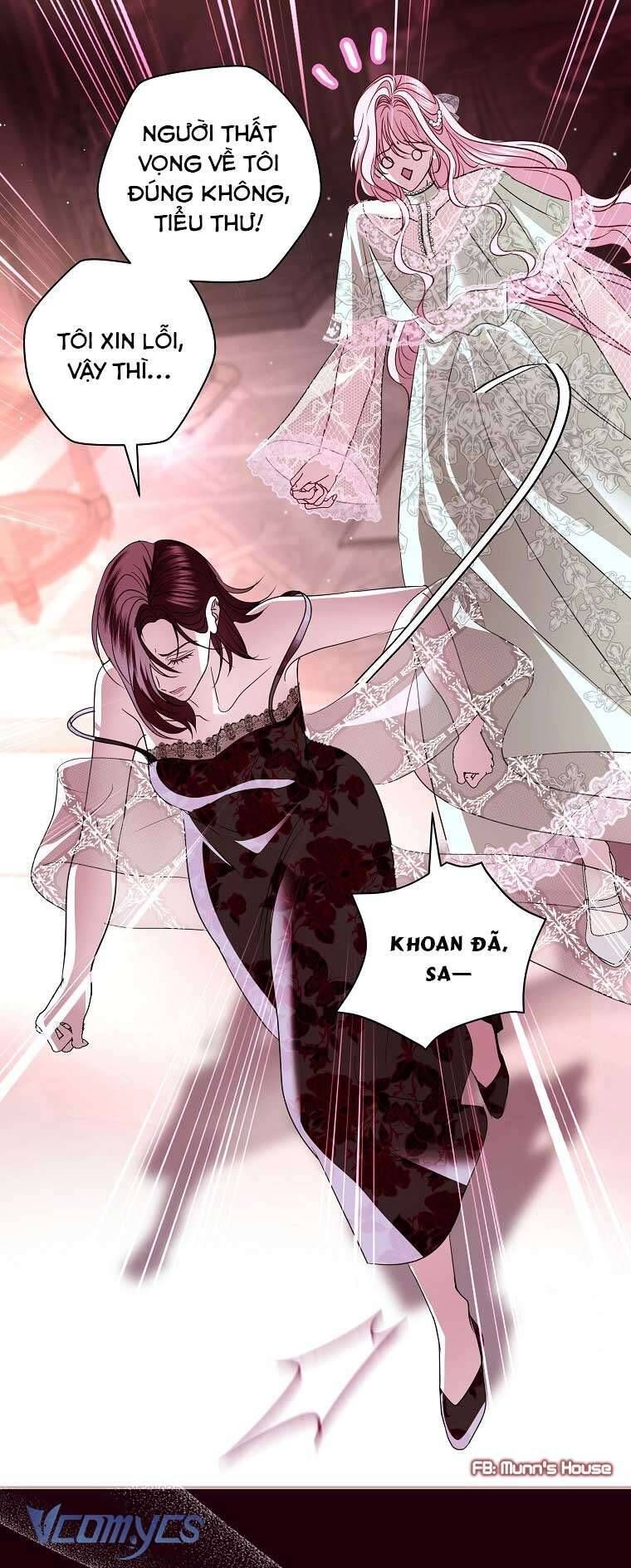 Này Boss Phản Diện, Tôi Có Thể Làm Mọi Thứ Trừ Cưới Ngài Chapter 31 - Trang 2