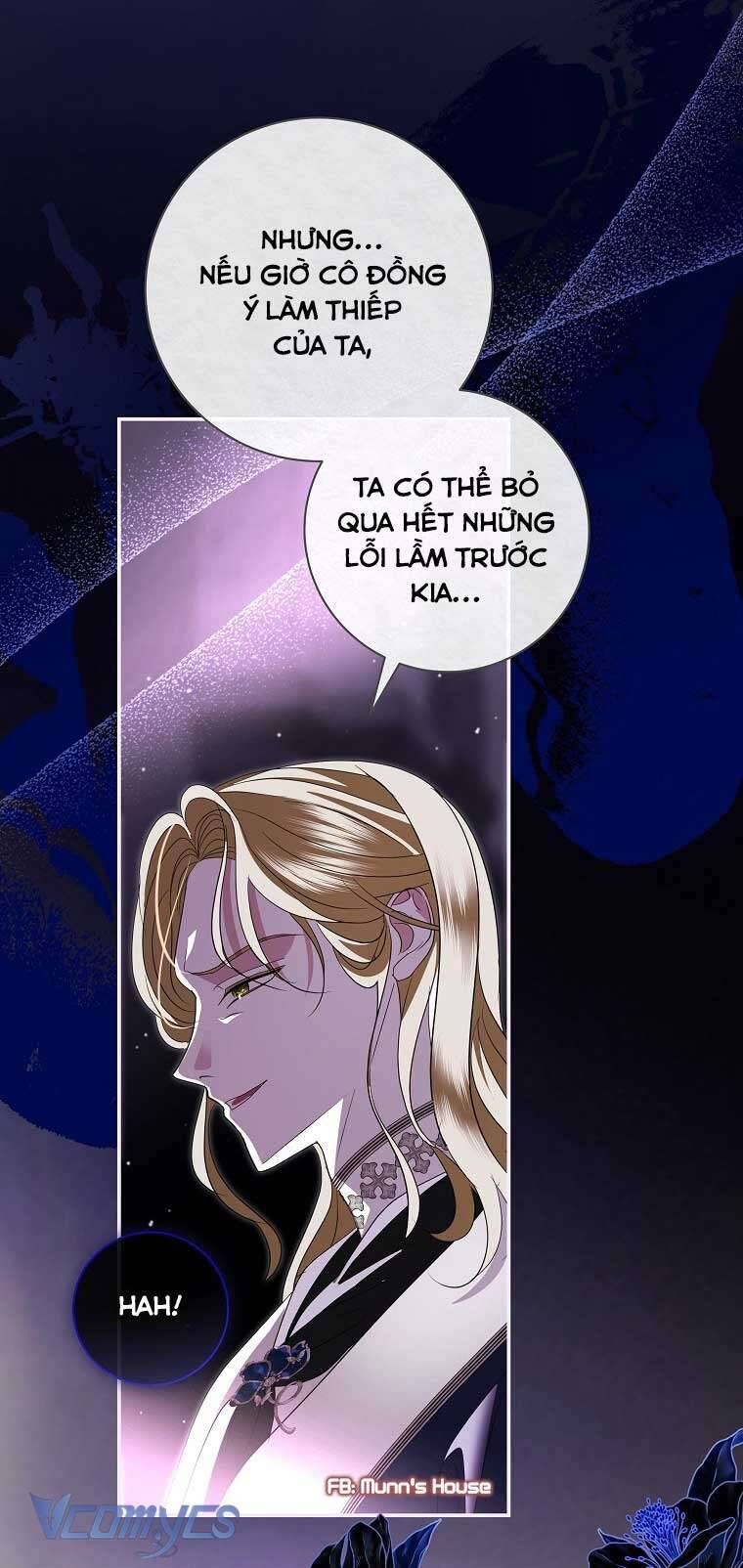 Này Boss Phản Diện, Tôi Có Thể Làm Mọi Thứ Trừ Cưới Ngài Chapter 32 - Trang 2