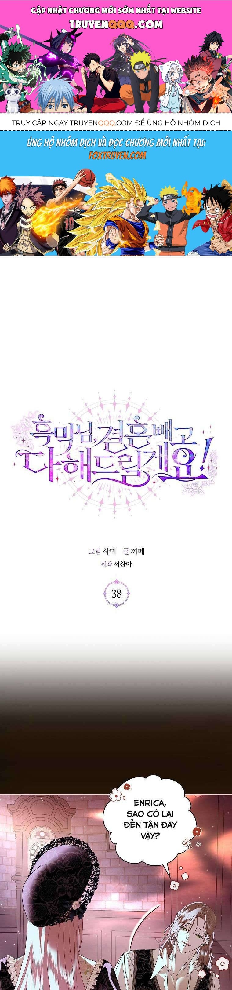 Này Boss Phản Diện, Tôi Có Thể Làm Mọi Thứ Trừ Cưới Ngài Chapter 38 - Trang 2
