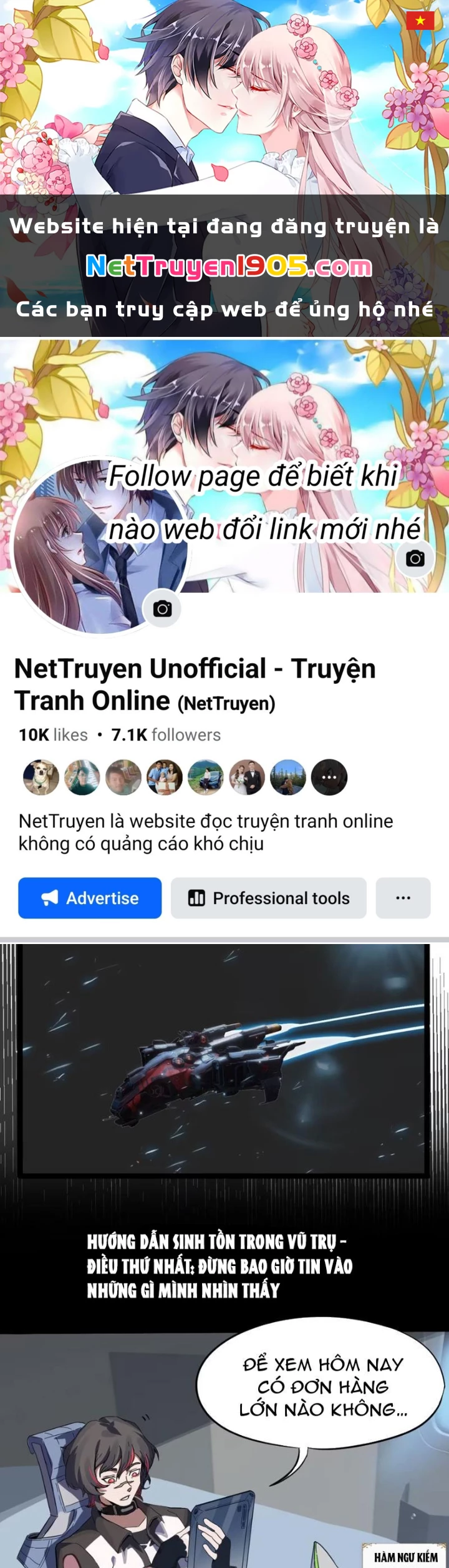 Hướng Dẫn Cứu Viện Kém Nhất Vũ Trụ Chapter 1 - Trang 2