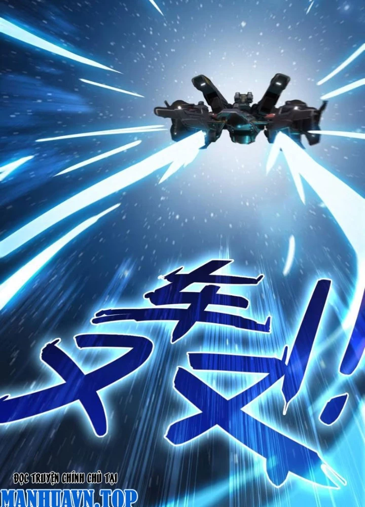 Hướng Dẫn Cứu Viện Kém Nhất Vũ Trụ Chapter 1 - Trang 2
