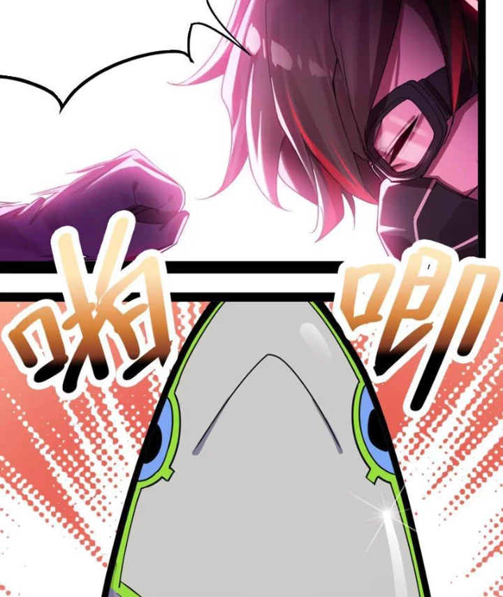 Hướng Dẫn Cứu Viện Kém Nhất Vũ Trụ Chapter 3 - Trang 2