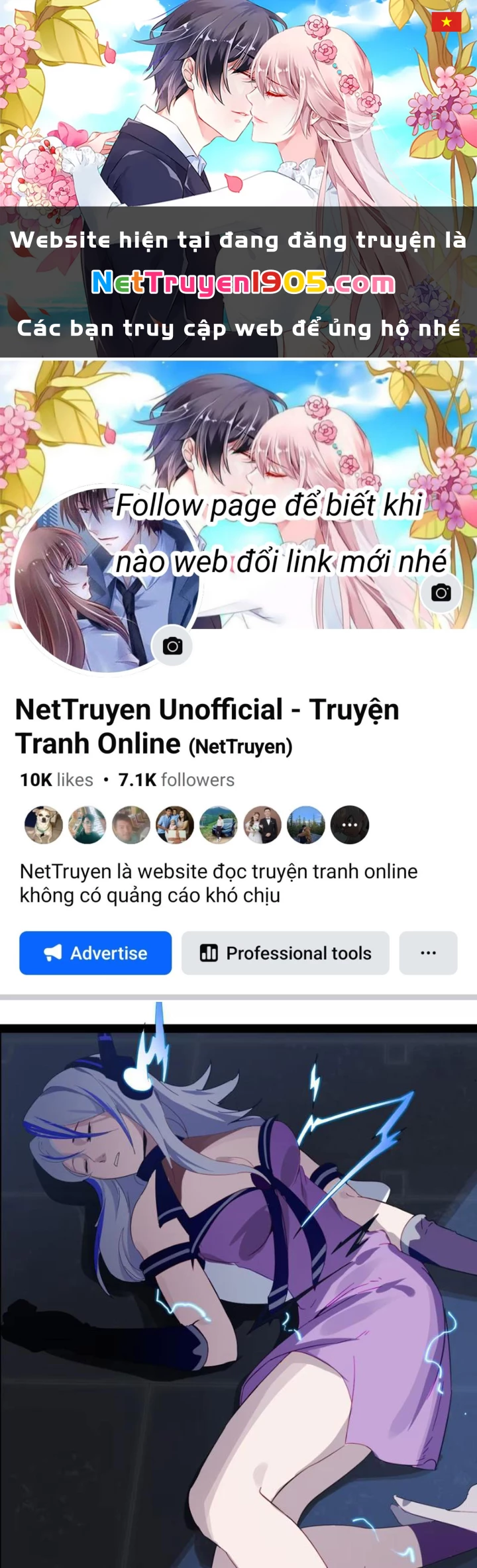 Hướng Dẫn Cứu Viện Kém Nhất Vũ Trụ Chapter 4 - Trang 2