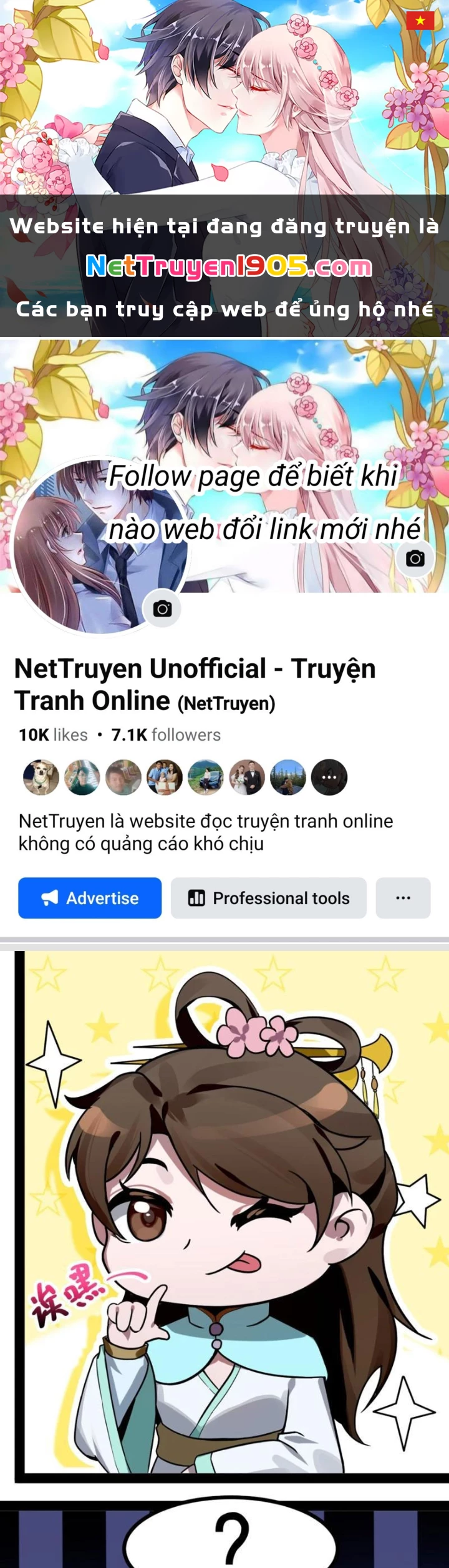 Hướng Dẫn Cứu Viện Kém Nhất Vũ Trụ Chapter 12 - Trang 2