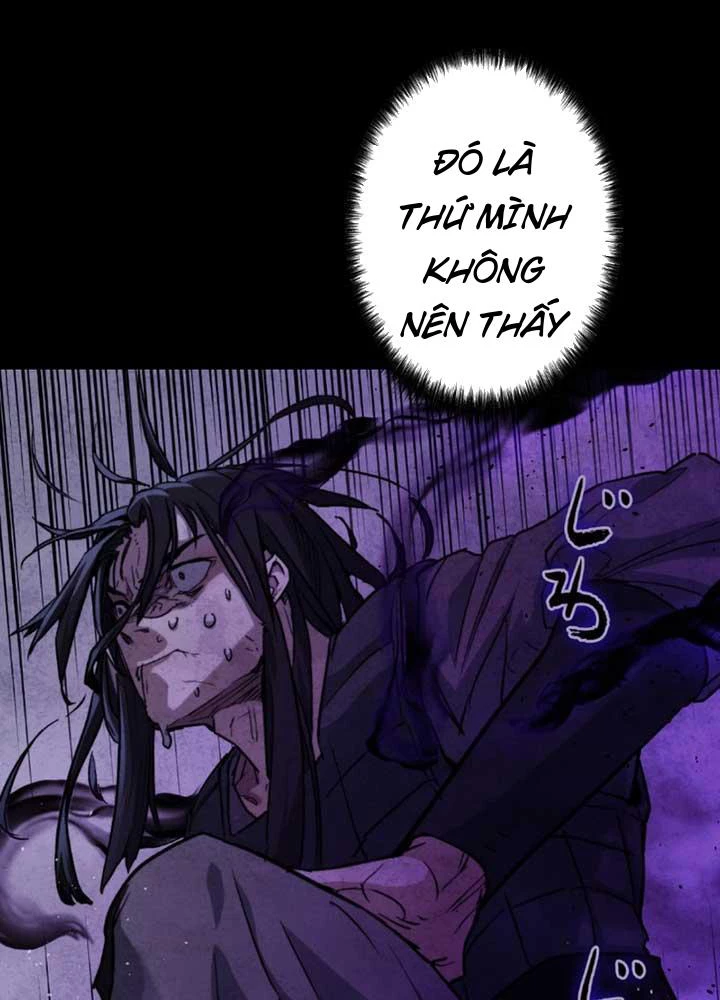 Ma Giáo Vô Song Chapter 2 - Trang 2