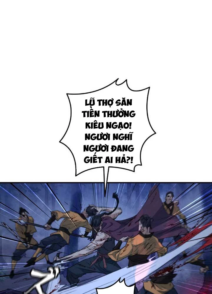 Ma Giáo Vô Song Chapter 2 - Trang 2