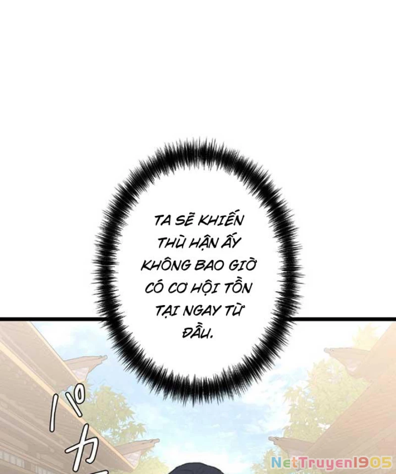 Ma Giáo Vô Song Chapter 3 - Trang 2