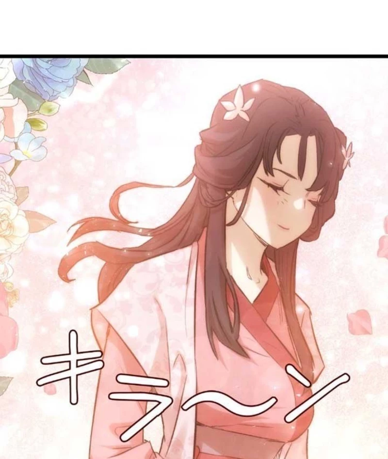 Ma Giáo Vô Song Chapter 3 - Trang 2