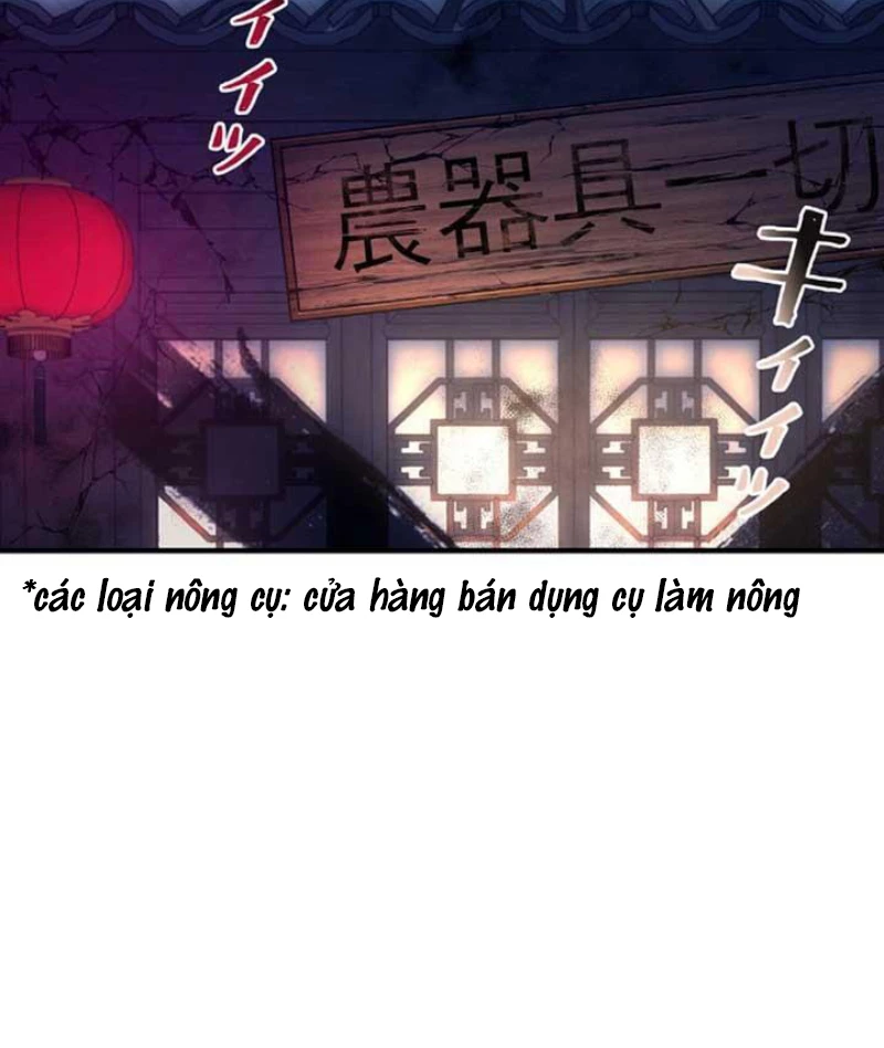 Ma Giáo Vô Song Chapter 4 - Trang 2