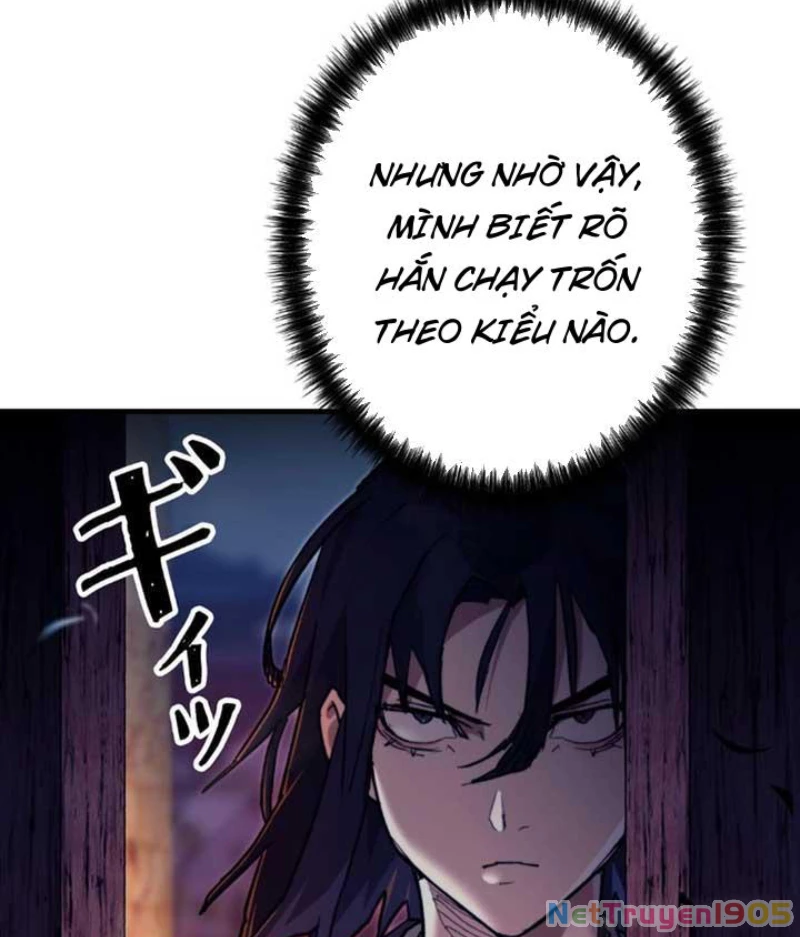 Ma Giáo Vô Song Chapter 5 - Trang 2