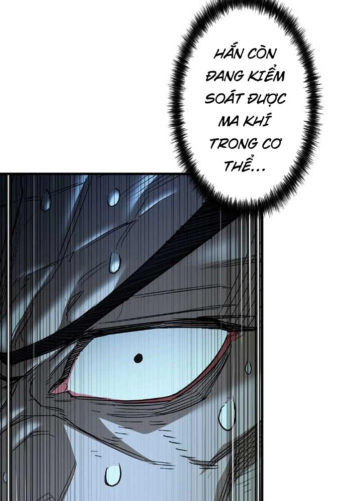 Ma Giáo Vô Song Chapter 6 - Trang 2