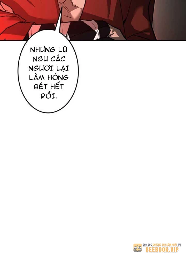 Ma Giáo Vô Song Chapter 6 - Trang 2
