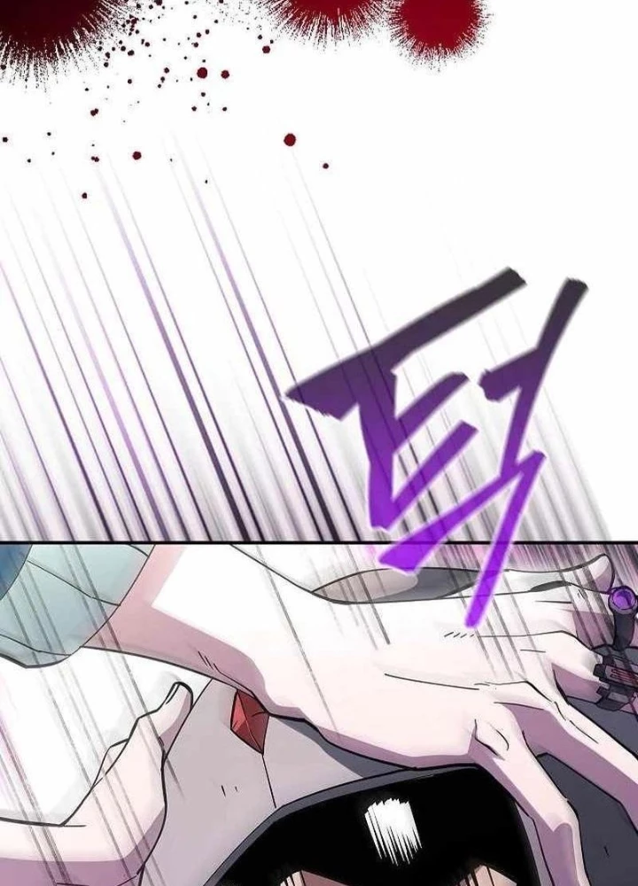 Sinh Tồn Giả Tối Cường Chapter 18 - Trang 2