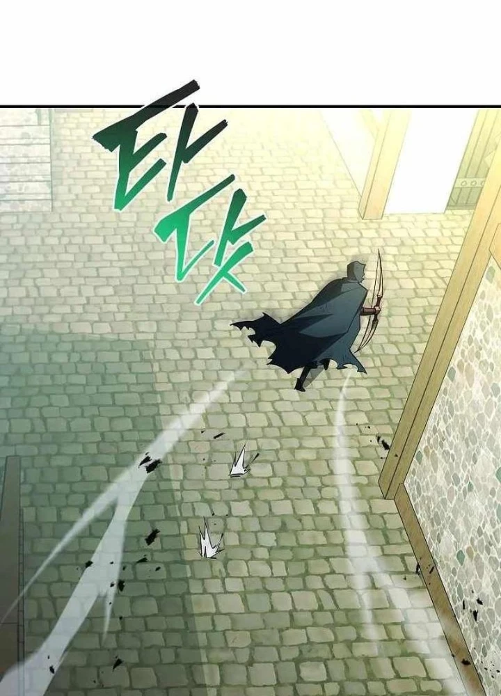 Sinh Tồn Giả Tối Cường Chapter 18 - Trang 2