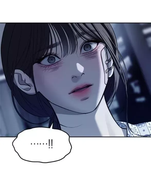 Xâm Nhập Vào Trường Trung Học Tài Phiệt! Chapter 79.1 - Trang 2