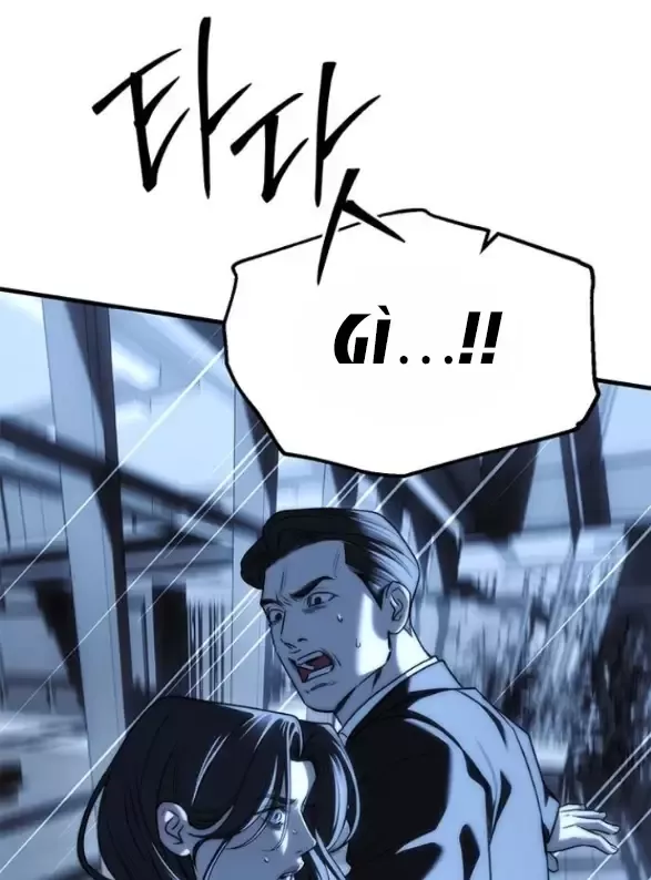 Xâm Nhập Vào Trường Trung Học Tài Phiệt! Chapter 85 - Trang 2