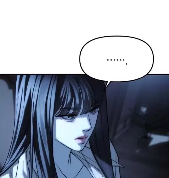 Xâm Nhập Vào Trường Trung Học Tài Phiệt! Chapter 85 - Trang 2
