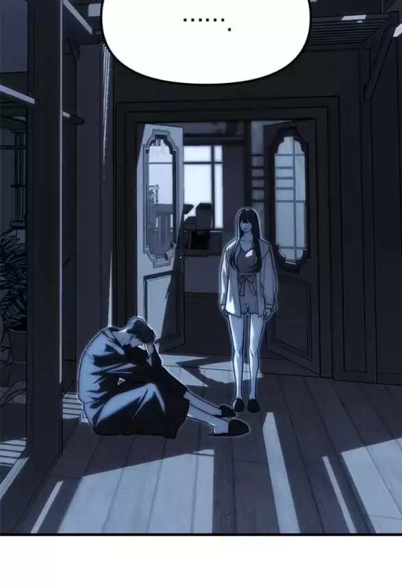 Xâm Nhập Vào Trường Trung Học Tài Phiệt! Chapter 85 - Trang 2