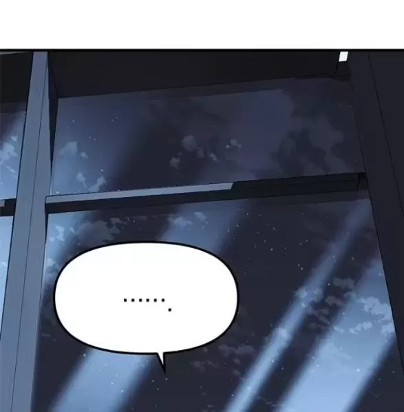 Xâm Nhập Vào Trường Trung Học Tài Phiệt! Chapter 85 - Trang 2