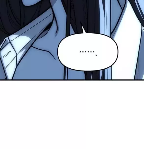Xâm Nhập Vào Trường Trung Học Tài Phiệt! Chapter 85 - Trang 2