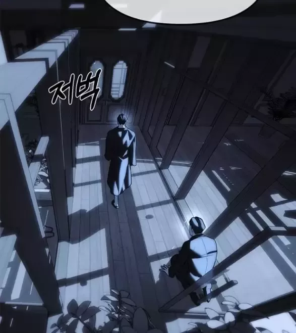Xâm Nhập Vào Trường Trung Học Tài Phiệt! Chapter 85 - Trang 2