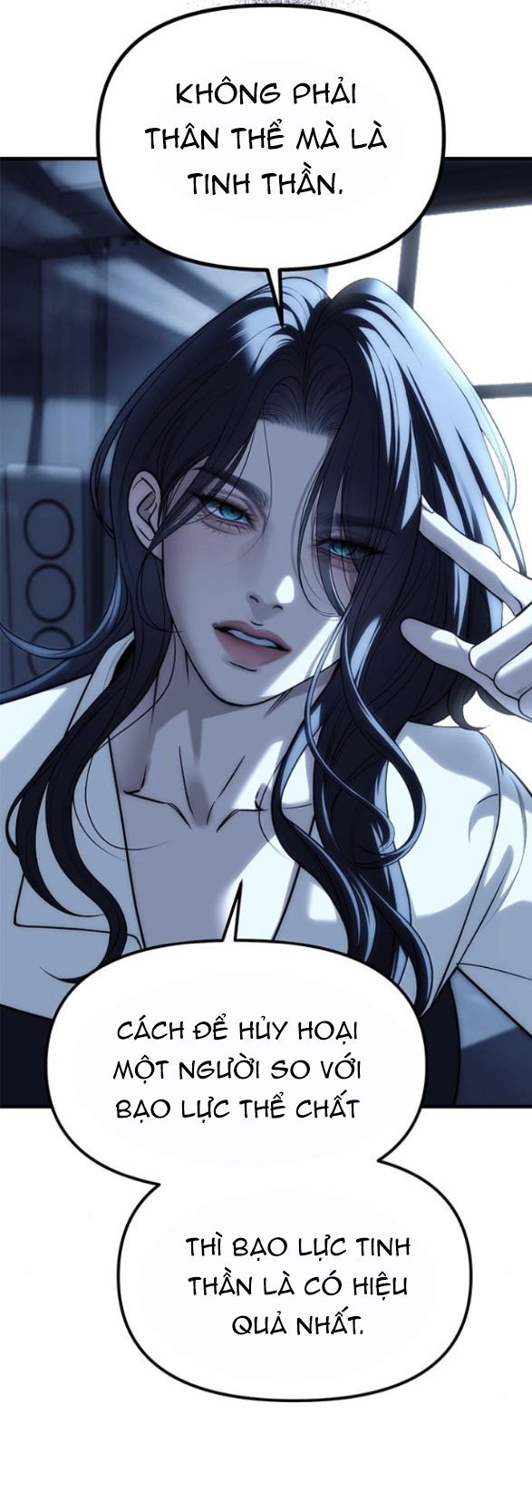 Xâm Nhập Vào Trường Trung Học Tài Phiệt! Chapter 85.1 - Trang 2