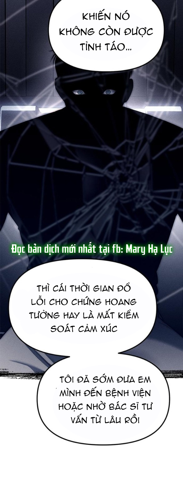 Xâm Nhập Vào Trường Trung Học Tài Phiệt! Chapter 85.1 - Trang 2