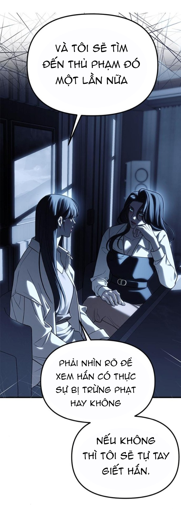 Xâm Nhập Vào Trường Trung Học Tài Phiệt! Chapter 85.1 - Trang 2