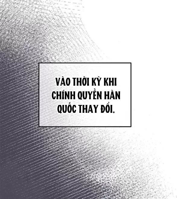 Xâm Nhập Vào Trường Trung Học Tài Phiệt! Chapter 86 - Trang 2