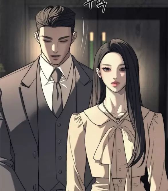 Xâm Nhập Vào Trường Trung Học Tài Phiệt! Chapter 86 - Trang 2