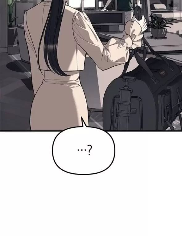 Xâm Nhập Vào Trường Trung Học Tài Phiệt! Chapter 86 - Trang 2