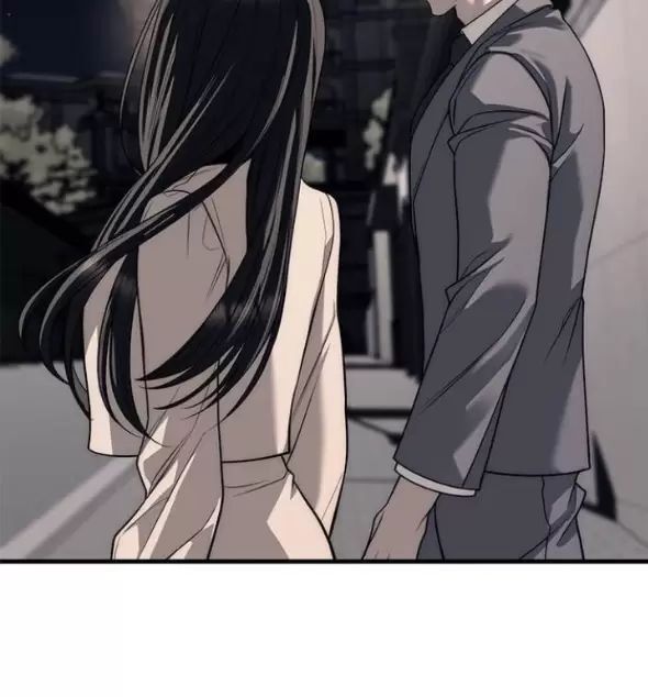 Xâm Nhập Vào Trường Trung Học Tài Phiệt! Chapter 86 - Trang 2