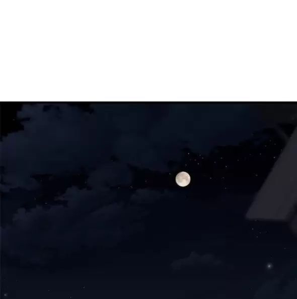 Xâm Nhập Vào Trường Trung Học Tài Phiệt! Chapter 86 - Trang 2