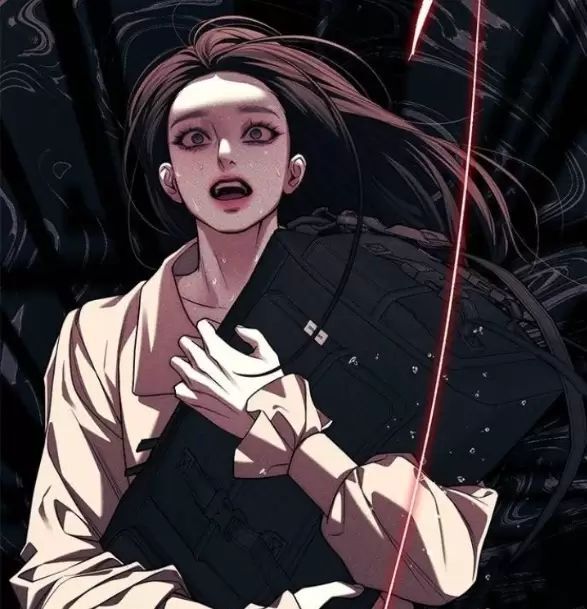 Xâm Nhập Vào Trường Trung Học Tài Phiệt! Chapter 87 - Trang 2