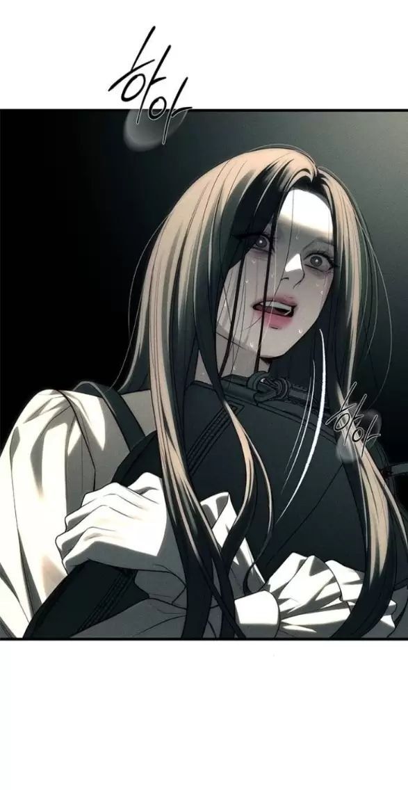 Xâm Nhập Vào Trường Trung Học Tài Phiệt! Chapter 87 - Trang 2
