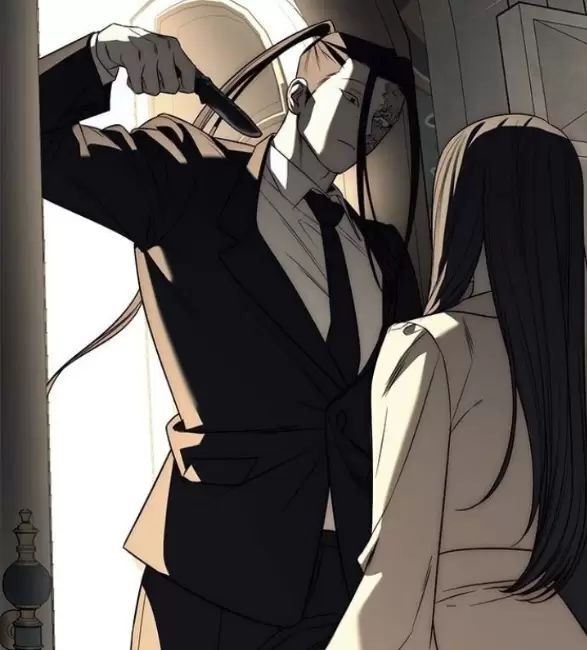 Xâm Nhập Vào Trường Trung Học Tài Phiệt! Chapter 87 - Trang 2