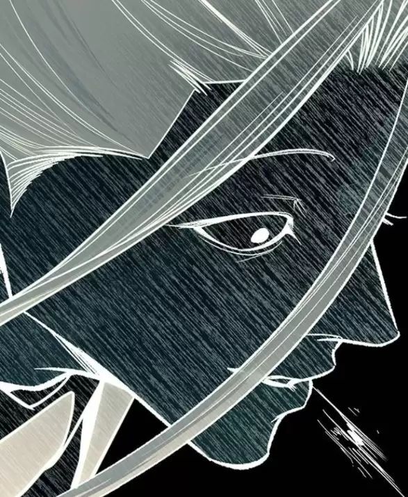 Xâm Nhập Vào Trường Trung Học Tài Phiệt! Chapter 87 - Trang 2