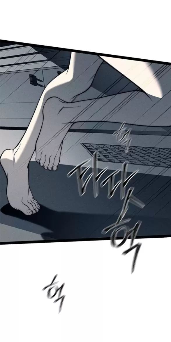 Xâm Nhập Vào Trường Trung Học Tài Phiệt! Chapter 87 - Trang 2