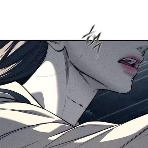 Xâm Nhập Vào Trường Trung Học Tài Phiệt! Chapter 87 - Trang 2