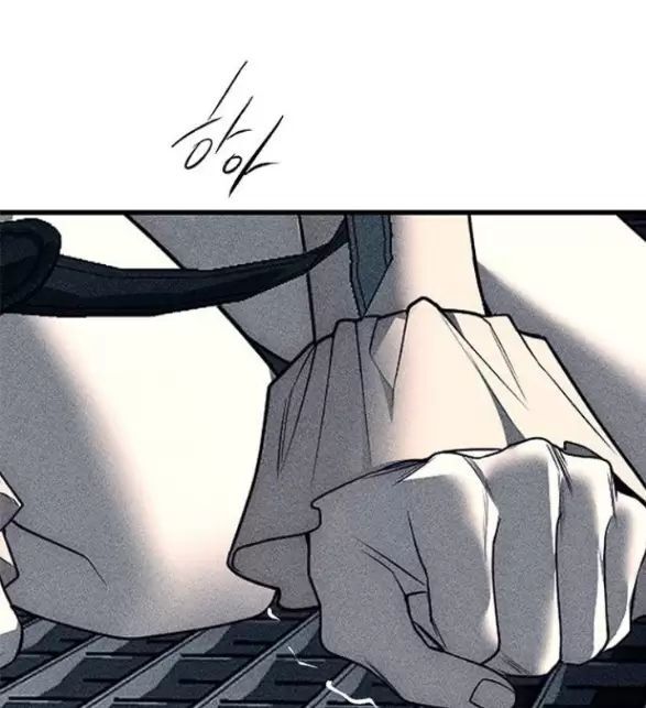 Xâm Nhập Vào Trường Trung Học Tài Phiệt! Chapter 87 - Trang 2
