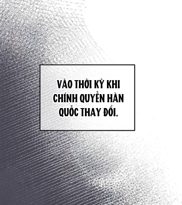 Xâm Nhập Vào Trường Trung Học Tài Phiệt! Chapter 87.1 - Trang 2