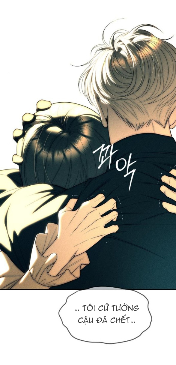 Xâm Nhập Vào Trường Trung Học Tài Phiệt! Chapter 88.2 - Trang 2