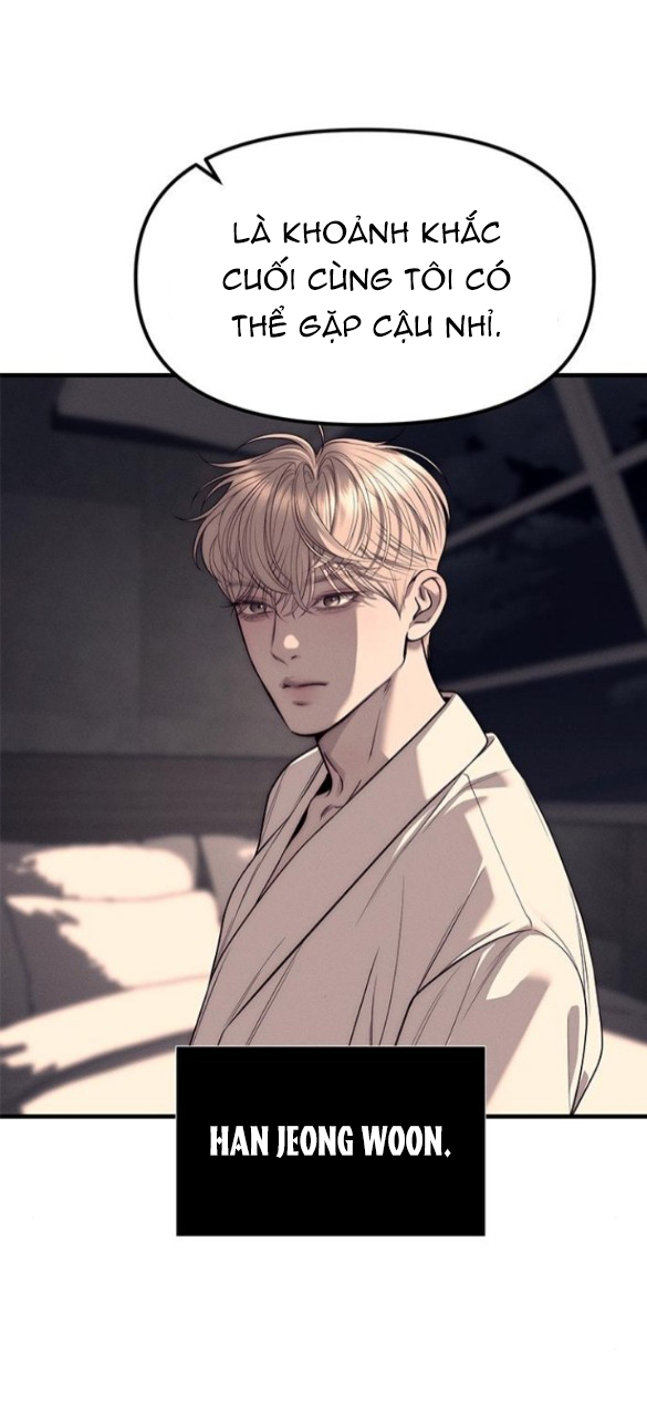 Xâm Nhập Vào Trường Trung Học Tài Phiệt! Chapter 90.1 - Trang 2