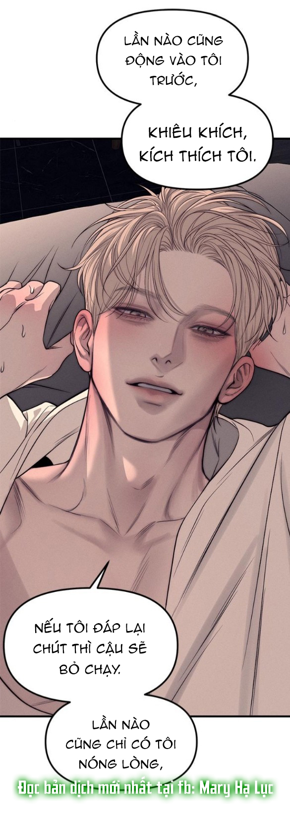 Xâm Nhập Vào Trường Trung Học Tài Phiệt! Chapter 90.1 - Trang 2