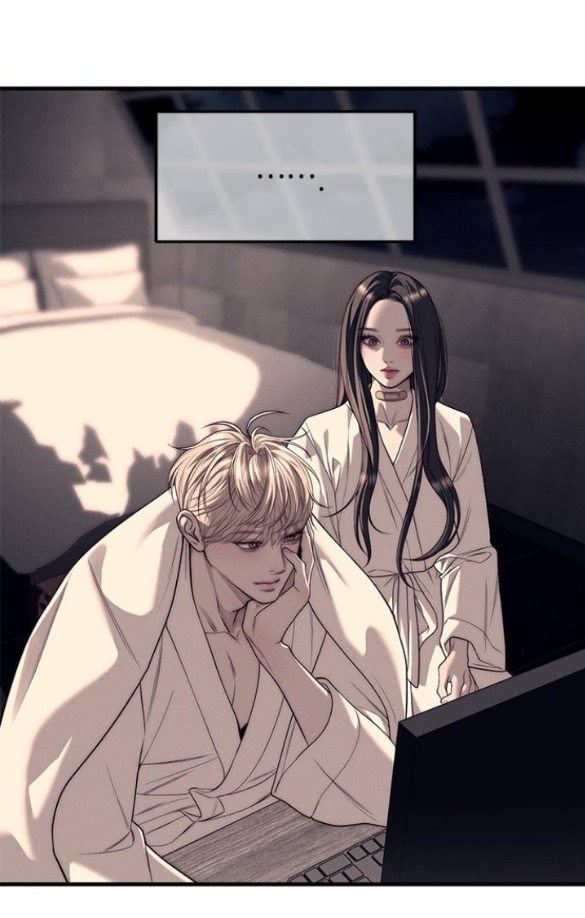 Xâm Nhập Vào Trường Trung Học Tài Phiệt! Chapter 90.1 - Trang 2