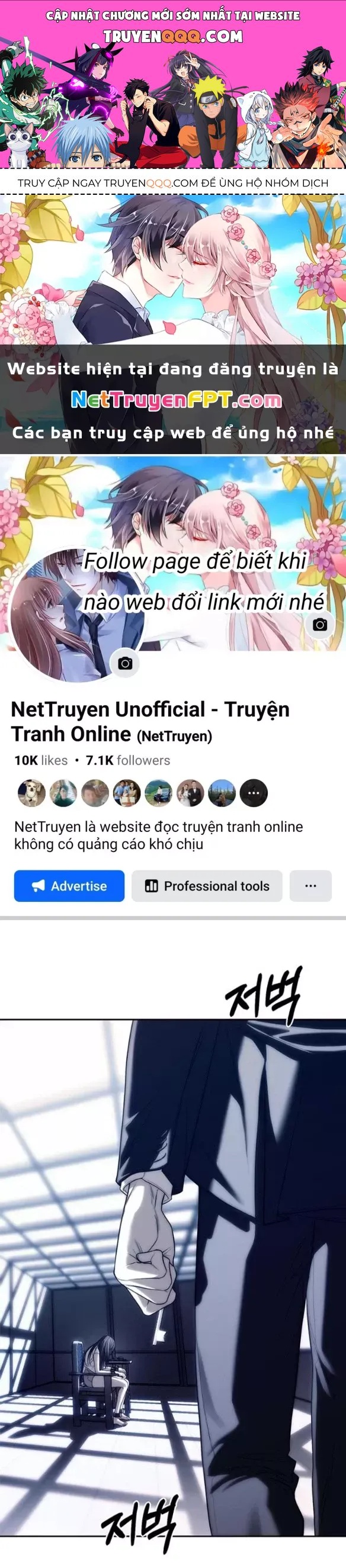 Xâm Nhập Vào Trường Trung Học Tài Phiệt! Chapter 75.2 - Trang 2