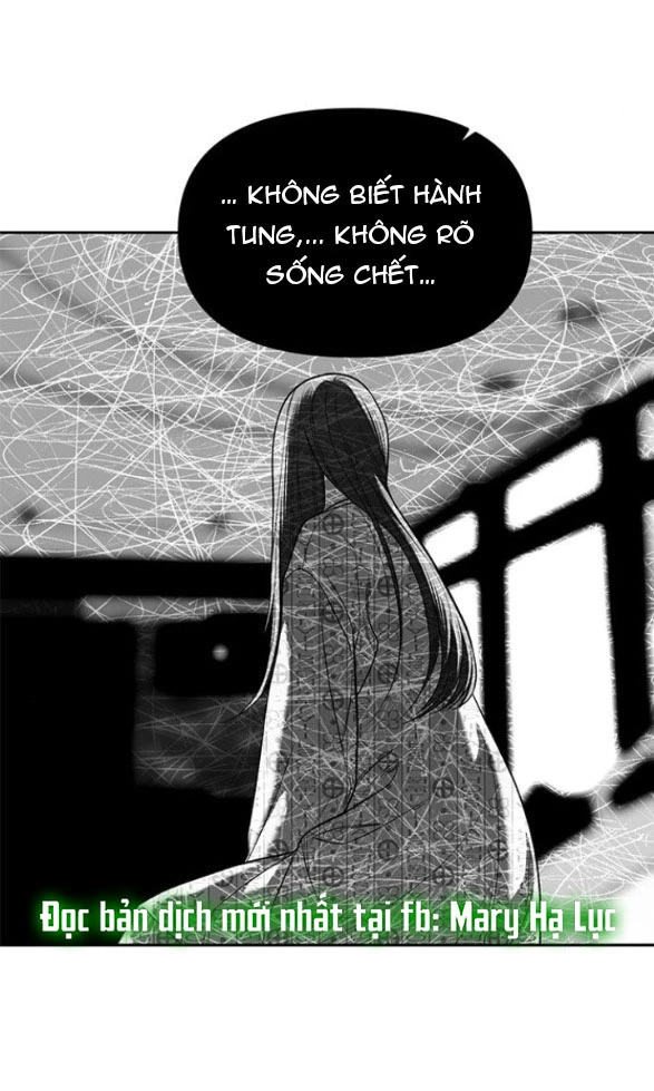Xâm Nhập Vào Trường Trung Học Tài Phiệt! Chapter 78.1 - Trang 2