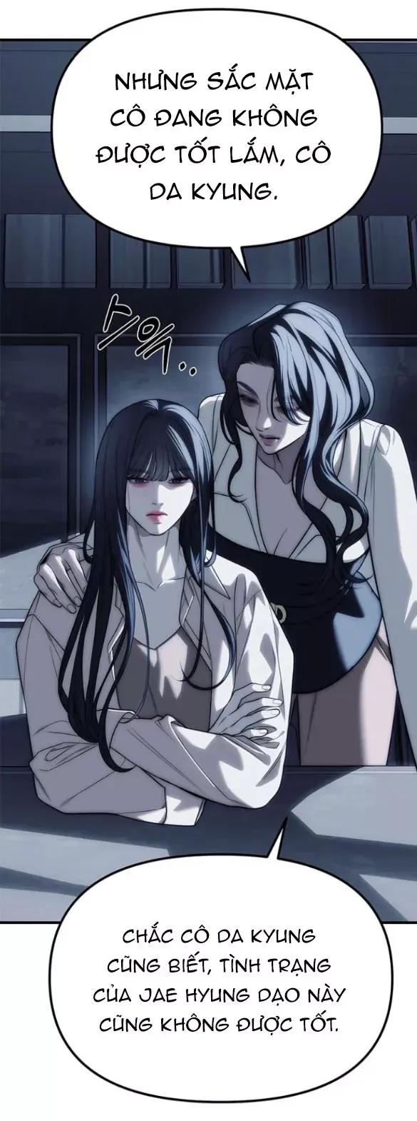Xâm Nhập Vào Trường Trung Học Tài Phiệt! Chapter 84.1 - Trang 2