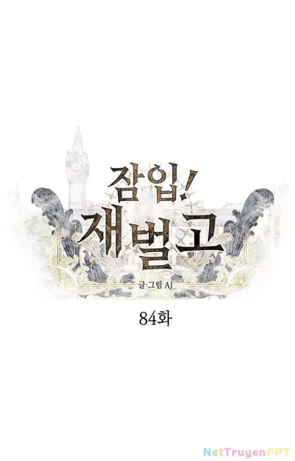 Xâm Nhập Vào Trường Trung Học Tài Phiệt! Chapter 84.1 - Trang 2