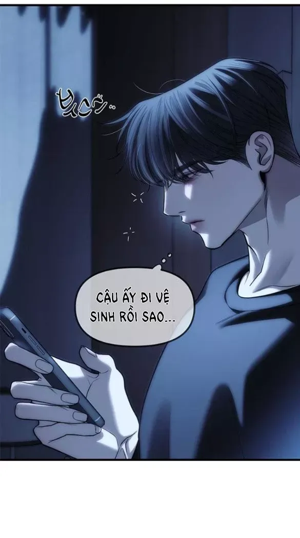 Xâm Nhập Vào Trường Trung Học Tài Phiệt! Chapter 84.1 - Trang 2